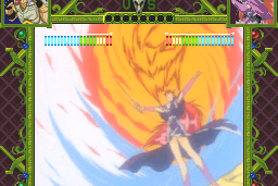 Battle Heat! abandonware