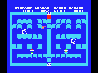 Binary Land abandonware