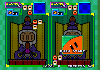 Bomberman: Panic Bomber abandonware