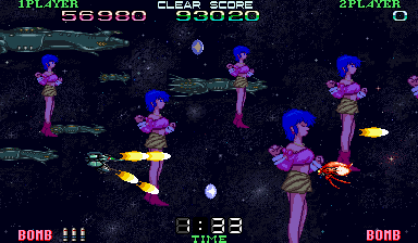 Chō Jikū Yōsai Macross II abandonware