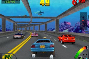Cruis'n World abandonware
