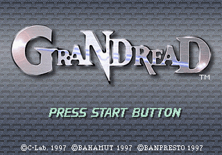 Grandread abandonware