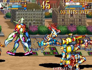 Guardians abandonware